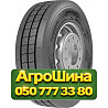 235/75R17.5 Armstrong ATR12 143/141J PR18 Прицепная грузовая шина Киев