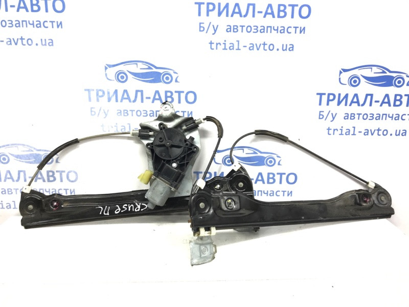 Стеклоподъемник передний левый Chevrolet Cruze 2008-2016 95226745 (Арт. 43810) Киев - изображение 1