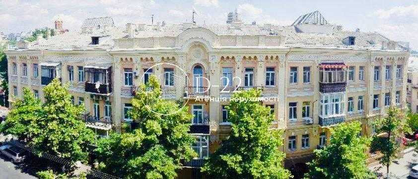 продажа 1-к квартира Киев, Шевченковский, 189000 $ Киев - изображение 3