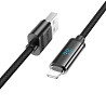 Уценка Дата кабель Hoco U127 Power USB to Lightning (1.2m) Херсон