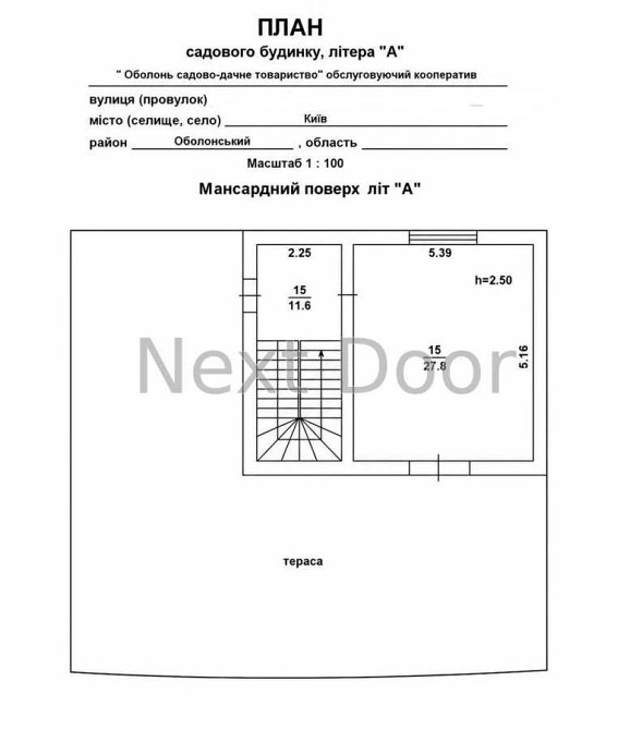 продажа 4-к дом Киев, Оболонский, 180000 $ Киев - изображение 6