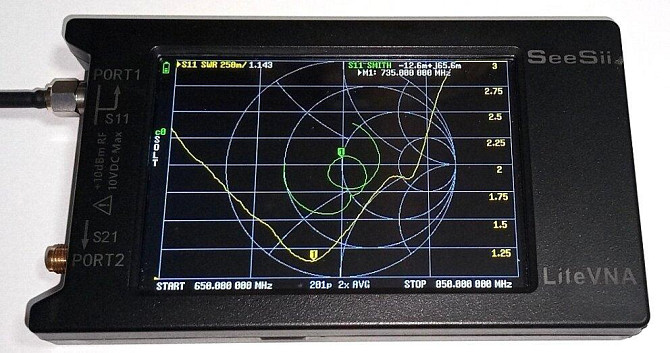 Антенна 700-800MHz 5,8dBi, до 50W, 35 см, N-male, водонепроницаемая (10896) Дніпро - зображення 3