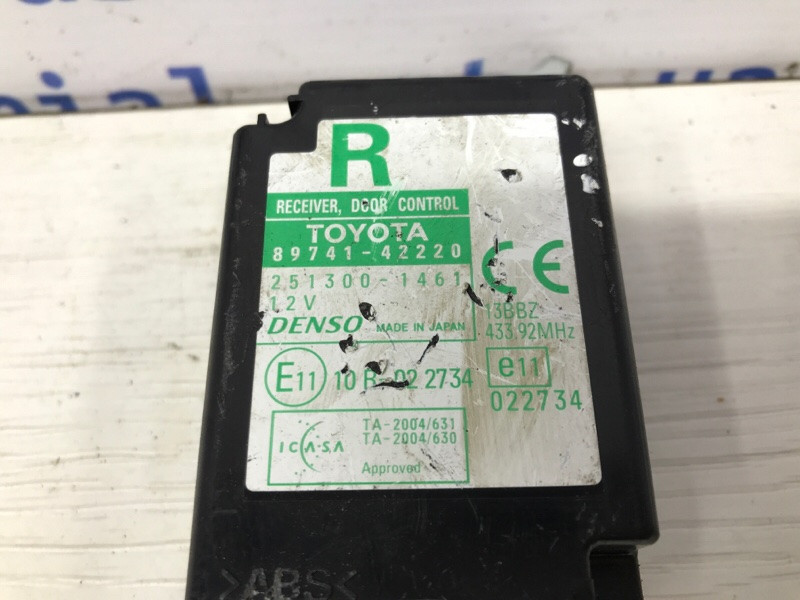 Блок управления Toyota RAV 4 A30 2.0 БЕНЗИН 1AZFE 2005 (б/у) Киев - изображение 3