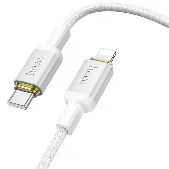 Дата кабель Hoco X128 Benefit Type-C to Lightning 30W (1m) Херсон