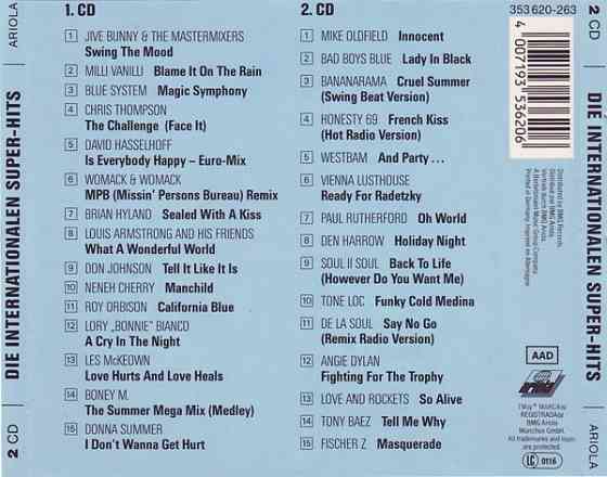 2CD Hot & Fresh - Die Internationalen Super-hits Вінниця