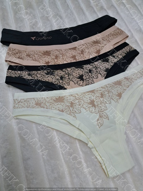 Женские трусы-бразилианы с рисунком животных ТМ "Obrana" (арт. 200-20/2) Кривий Ріг - зображення 4
