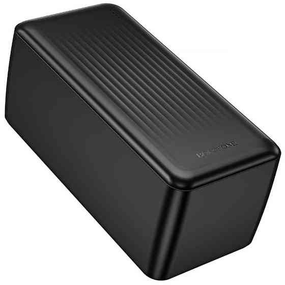Портативное ЗУ Power Bank Borofone BJ80C Clever 22.5W+PD20W 50000 mAh Херсон