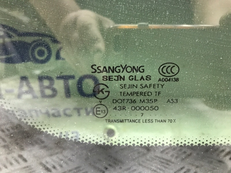 Стекло в кузов заднее левое SsangYong Kyron 2005-2016 7925009021 (Арт. 57802) Київ - зображення 4