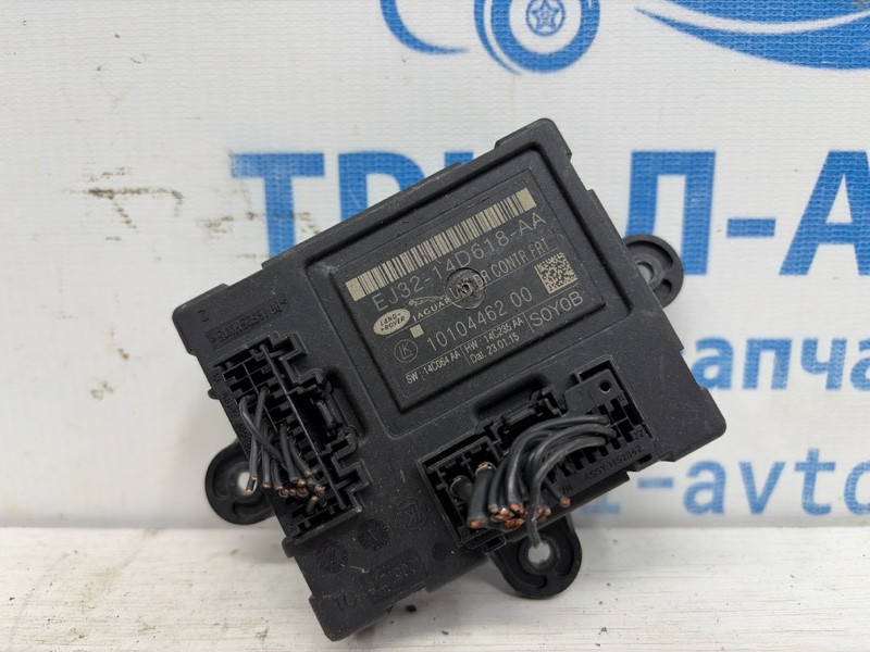 Блок управления  Land Rover Range Rover Evoque 2011-2018 EJ32-14D618-AA (Арт. 83249) Київ - зображення 2