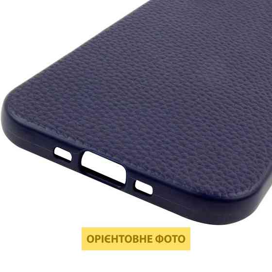 Чехол Syndee with Magnetic Fit для Apple iPhone 17 Air (6.5") Херсон