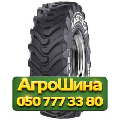 460/70R24 Ascenso MIR 220 159/159A8/B Индустриальная шина Киев