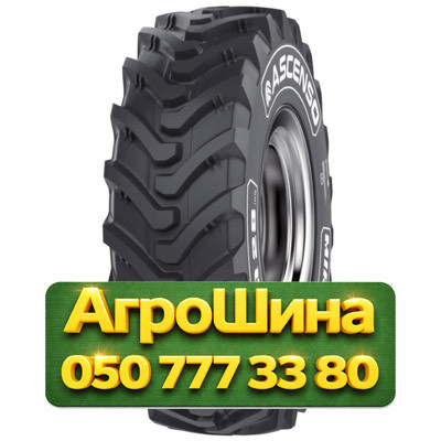 460/70R24 Ascenso MIR 220 159/159A8/B Индустриальная шина Киев - изображение 1