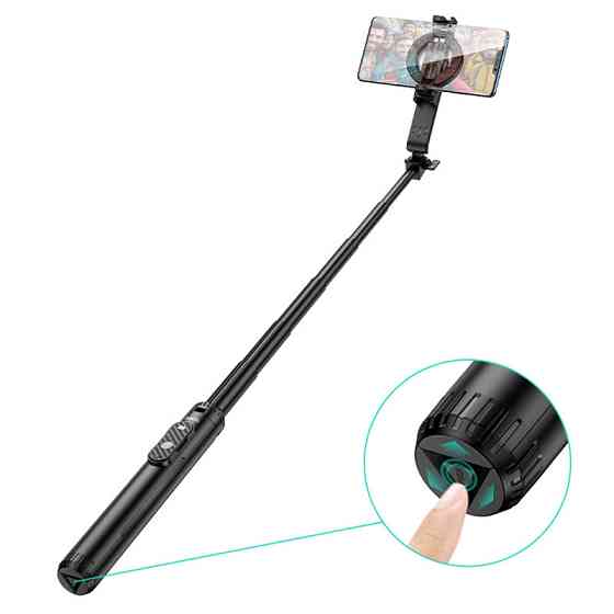 Монопод для селфи Hoco K25 Sherkhan magnetic Херсон