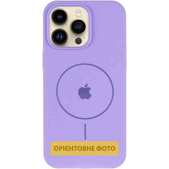 Чехол Silicone Case Full Protective (AA) V2 with MagSafe для Apple iPhone 17 Pro Max (6.9") Херсон