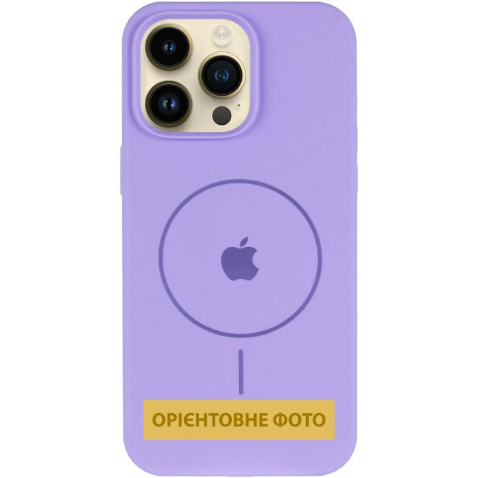 Чехол Silicone Case Full Protective (AA) V2 with MagSafe для Apple iPhone 17 Pro Max (6.9") Херсон - зображення 2