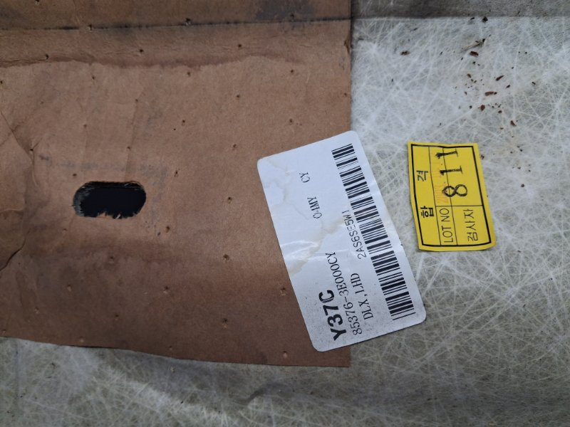 Потолок Kia Sorento BL 2.5 DIESEL D4CB 2002 (б/у) Киев - изображение 7