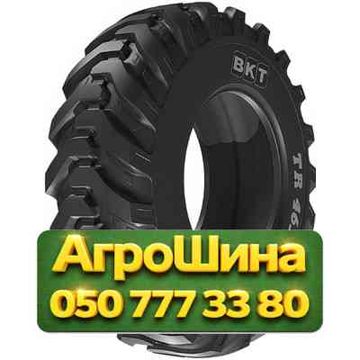 16.9R24 BKT TR463 149A8 PR12 Индустриальная шина Київ