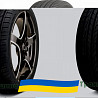 225/55 R17 Hankook Ventus S1 Noble 2 H452 101H Легкова шина Київ