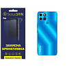 Поліуретанова плівка StatusSKIN Pro на корпус Infinix Smart 6 Глянцева Харків