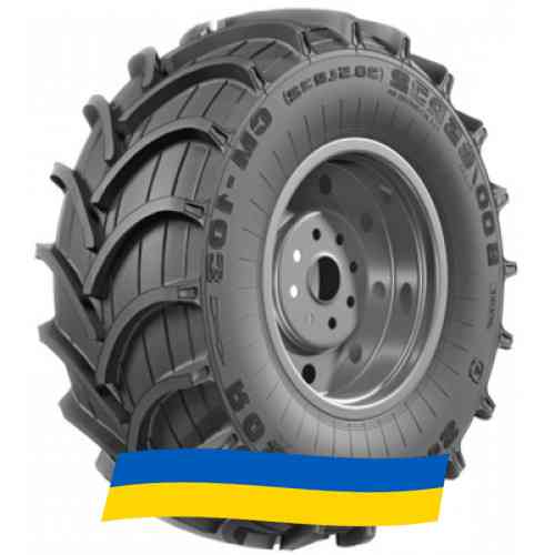 800/65 R32 Росава CM-103 172A8 Сільгосп шина Киев