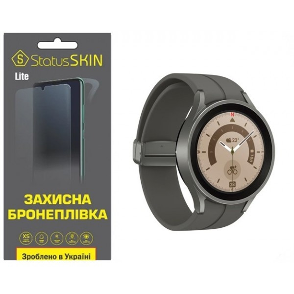 Поліуретанова плівка StatusSKIN Lite на екран Samsung Watch 5 Pro 45mm R920/R925 Глянцева (Код товар Харьков - изображение 1