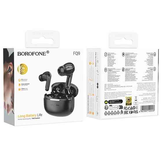 Беспроводные TWS наушники Borofone FQ9 Peaceful Херсон