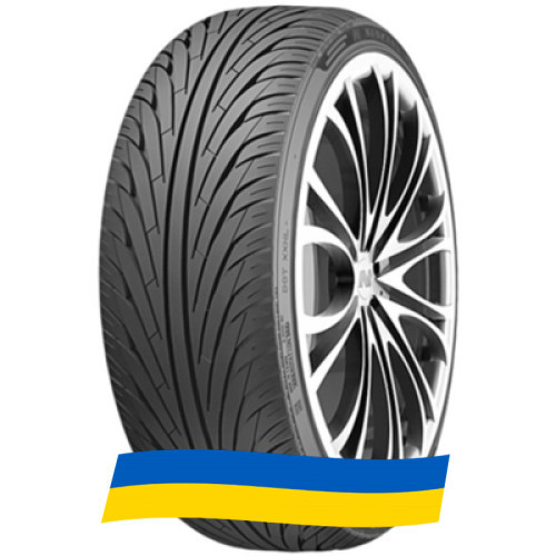 265/70 R19.5 Atlander Lander Steer ATL01 140/138M Рульова вантажна шина Киев - изображение 1