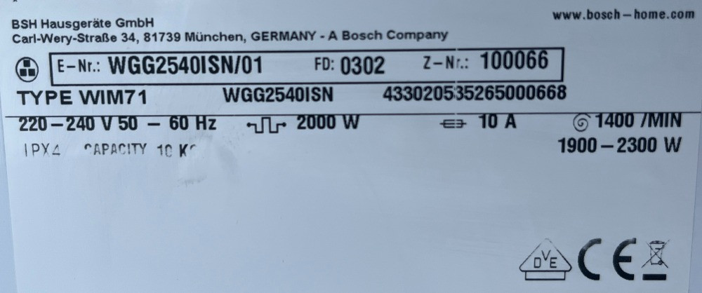 2023рік Пральна стиральная машина Bosch Serie6 ідеальний стан 10кг Бережани - зображення 6