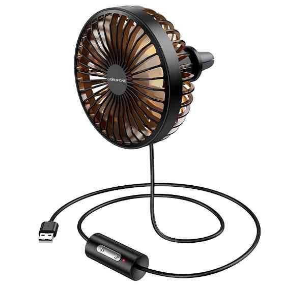 Вентилятор автомобильный Borofone DBF11 three speed (USB-A) Херсон