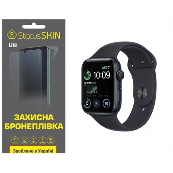 Поліуретанова плівка StatusSKIN Lite на екран Apple Watch SE 2 44mm Матова Харьков - изображение 1