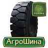 Armforce Solid AF-301 (индустриальная) 4.00 R8 Київ