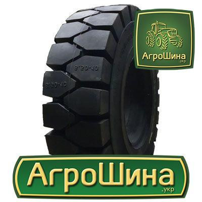Armforce Solid AF-301 (индустриальная) 4.00 R8 Київ - зображення 1
