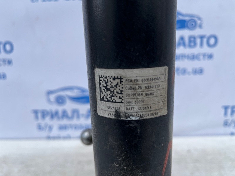 Амортизатор задний Jeep Compass 2016-2020 68359649AA (Арт. 72492) Киев - изображение 7