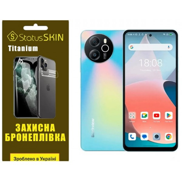 Поліуретанова плівка StatusSKIN Titanium для Blackview Shark 8 Глянцева Харків - зображення 1