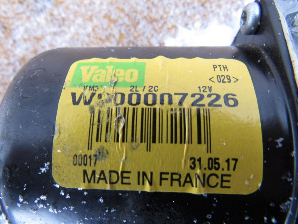 Трапеция дворников с моторчиком Renault Megane III 2008-2019 Ковель - изображение 2