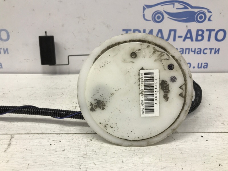 Датчик уровня топлива в бак Nissan X-Trail 2007-2014 25060JG70B (Арт. 47491) Киев - изображение 3