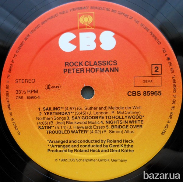 Rock classics, Peter Hofmann/ Петер Гофман Винница - изображение 3
