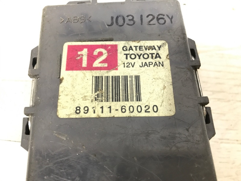 Блок управления Toyota Prado 2002-2009 8911160020 (Арт. 10641) Киев - изображение 3
