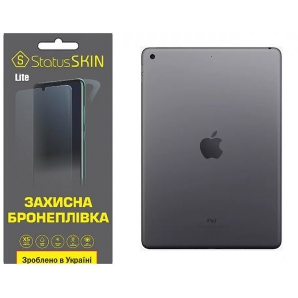 Apple Поліуретанова плівка StatusSKIN Lite на корпус iPad 7/8/9 10.2 (2019/2020/2021) Глянцева (Код  Харків - зображення 1
