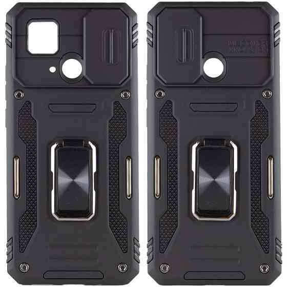 Ударопрочный чехол Camshield Army Ring для Xiaomi Redmi 10C Херсон