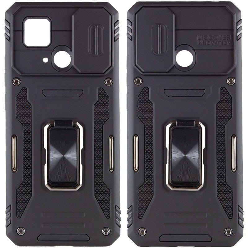 Ударопрочный чехол Camshield Army Ring для Xiaomi Redmi 10C Херсон - зображення 1