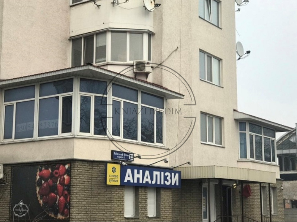 Продается 3х ком. кв. в Борисполе, Киевский Путь 1д. № 21123649 Киев - изображение 6