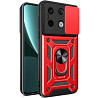 Чехол Ummi Camshield Serge Ring для Xiaomi Redmi Note 13 Pro 4G / 14s / Poco M6 Pro 4G Херсон