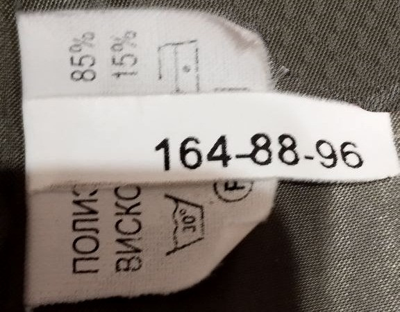 Гарний жакет ТМ NICOLE&NICOLE, стан нового Одесса - изображение 4