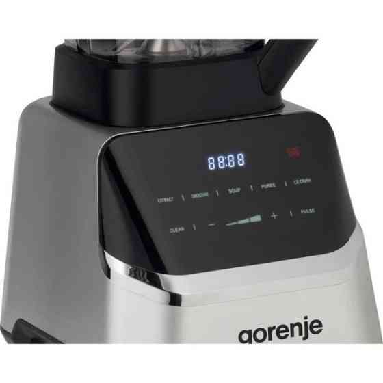 Блендер стационарный Gorenje BP1500DE 1500 Вт серебристый Киев