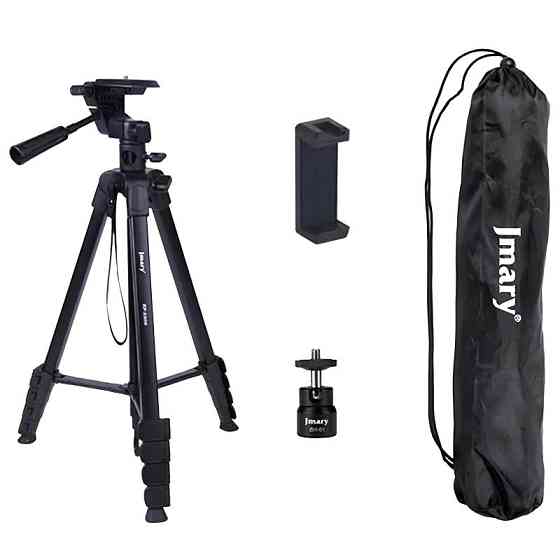 Штатив Jmary KP-2209 для съемки 41-173см 3in1 + чехол Херсон