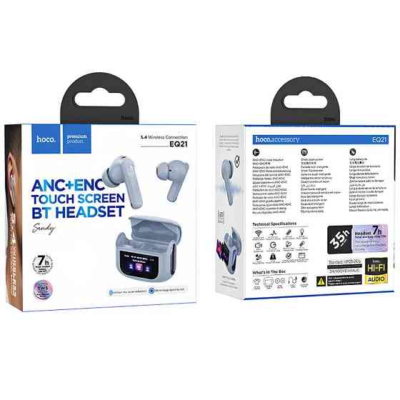 Беспроводные TWS наушники Hoco EQ21 Sandy with Touch Screen ANC+ENC Херсон
