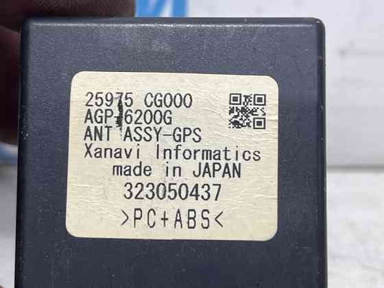 Антенна навигаций Infiniti FX 2002-2008 25975CG000 (Арт. 75704) Киев