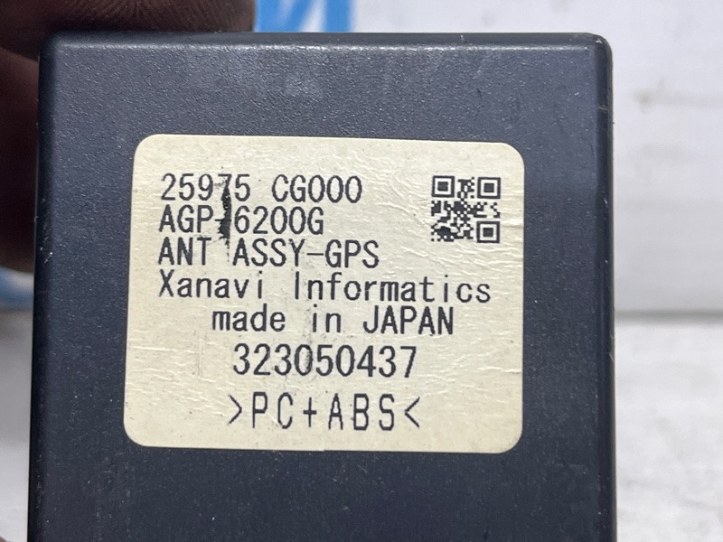 Антенна навигаций Infiniti FX 2002-2008 25975CG000 (Арт. 75704) Киев - изображение 4