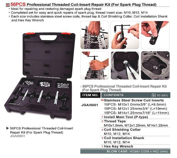Набор для ремонта свечной резьбы TOPTUL 56ед. JGAI5601 Харьков - изображение 2